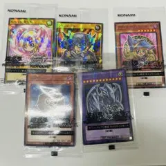 新品未開封　遊戯王カード 5枚　セブンイレブン限定 ハイチュウ　コンプリート
