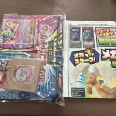 Item thumbnail for item 0a3775f7-c6b5-4bc4-a4ce-919eb7fcf38a