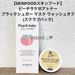 【SKINFOODスキンフード】 ピーチサケポアトナー+スクラブパックのサムネイル