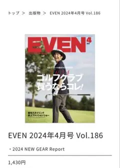 Item thumbnail for item e1ca856a-9b55-4284-9145-cbb1e50b20bd