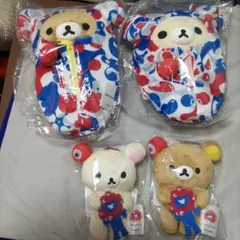 匿名配送【新品未開封】リラックマ アニバーサリー 仙台店 ぬいぐるみ