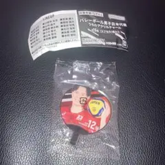 2025年最新】高橋藍 アクリルスタンドの人気アイテム - メルカリ