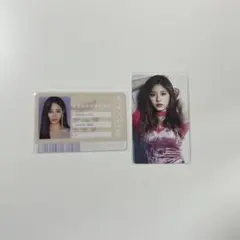 TWICE ツウィ 公式 トレカ 初回特典 #TWICE