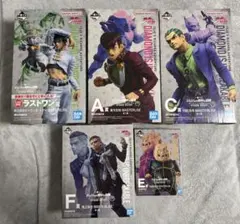 ジョジョの奇妙な冒険 一番くじ A賞　C賞　E賞　F賞　 ラストワン賞　セット