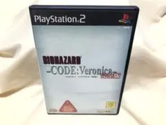 バイオハザード CODE：Veronica 完全版　コード　ベロニカ　PS2