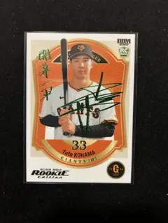 2026年最新】bbmカード 巨人の人気アイテム - メルカリ