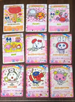 2026年最新】レア たまごっちカードの人気アイテム - メルカリ