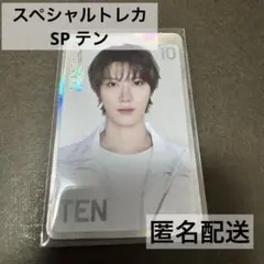 月狼 K KPOP NARA アメリカ限定 トレカ - メルカリ
