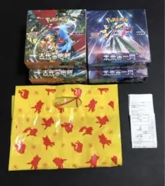 赤字特価 未来の一閃 古代の咆哮 未開封BOX シュリンク付き 各10BOX ポケカ】新弾転売は終焉＆オワコン・終了のおしらせ「古代の咆哮