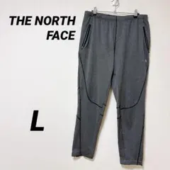 ザ・ノース・フェイス 【L】メンズ トレーニングパンツ グレー 裾ジップ