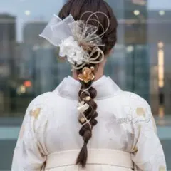 Item thumbnail for item abbfba9b-fc16-4257-a627-38f6aa4fbbf4