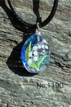 レジンネックレスNo.1190 すずらんのアクセサリー　ブルー　琉球ガラス　お花