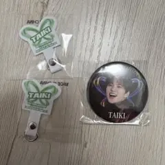 佐藤大樹 BUTTERFLY EFFECT カプセルガチャ