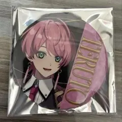 てるとくん まとめ売り てるとくんグッズ