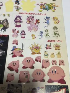 アニメ星のカービィなどのファミ通シール