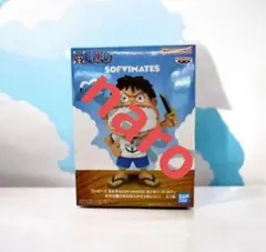 ワンピース おおきなSOFVIMATES ルフィ フィギュア