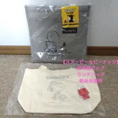 Item thumbnail for item 03eed774-f942-4ba7-b6c1-333d8f00c904