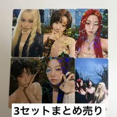 Le Sserafim PUREFLOW ユニバ 特典 30枚 コンプ トレカ - メルカリ