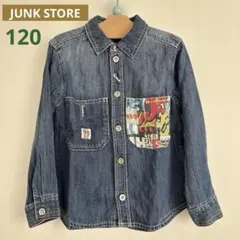 デニムブルー 長袖シャツ 120