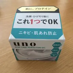 ぽむ૮(´ơ ﻌ ơ`)ა様 リクエスト 2点 まとめ商品