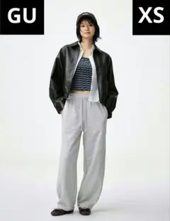 新品タグ付き　ジーユー　スウェットバレルレッグパンツ　グレー　XS
