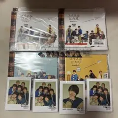 なにわ男子 コイスルヒカリ 3形態 チェキ コイスル定規 新品 未開封