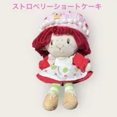 2026年最新】ストロベリーショートケーキ キティ ぬいぐるみの人気