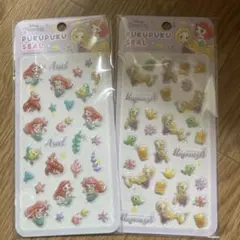 即購入OK【新品・未開封】ぷくぷくシール ディズニープリンセス 2種類