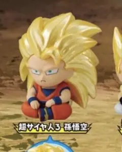 まちぼうけ ドラゴンボール3 ガチャ 超サイヤ人3 孫悟空