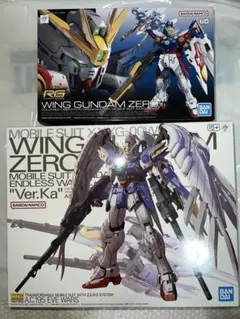 2026年最新】ウィングガンダムゼロ ew rgの人気アイテム - メルカリ