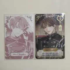 NCT WISH 2周年 ペンミ スペシャルトレカ リョウ