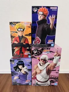 NARUTO一番くじ 輪廻の嘆きと平和の架け橋新品・未開封