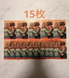 【地縛少年花子くん】コミッパ 2025 冬 特製クリアカード15枚セット