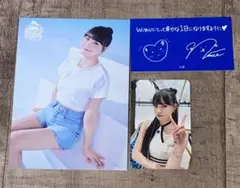 NiziU ニナ　COCONUT