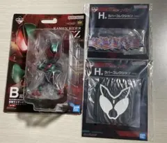 仮面ライダーゼッツ&ガヴ　一番くじ　B賞フィギュア　H賞ラバーコレクション
