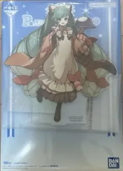 一番くじ 雪ミク　 ビッグアクリルスタンド 初音ミク P賞　ストラップ　セット