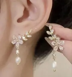 即日発送》新品✨リーフピアス 結婚式 ゴージャス - メルカリ