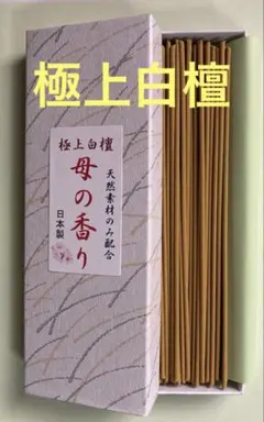 Item thumbnail for item 650089a2-8f62-4cae-ab94-6f0b0b7f9ba4