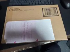 METAL ROBOT魂 ストライクフリーダムガンダム弐式 初音ミクVer.