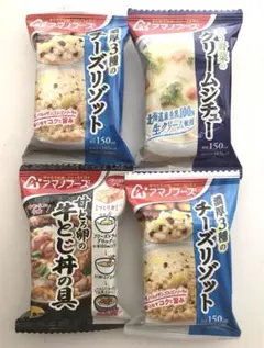 アマノフーズ　４個セット　フリーズドライのサムネイル