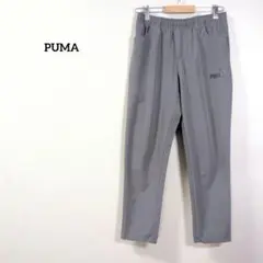 PUMA トラックパンツ L グレー テーパード 軽量ポリエステル