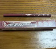 キャンメイク　クリーミータッチライナー04 2本セットのサムネイル