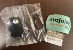 mojojojo Vol.3 ブラック　フィギュアマスコット