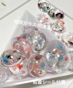 ぺろぺろきゃんでー様 リクエスト 5点 まとめ商品