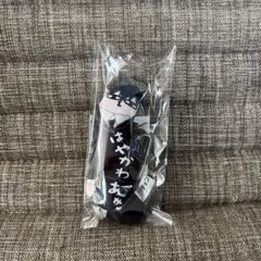 湊・即購入❌様 リクエスト 2点 まとめ商品