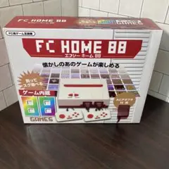 2025年最新】fc home88の人気アイテム - メルカリ