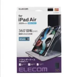 【新品】iPadカバー　第4世代　iPodair 10.9インチ　レザー