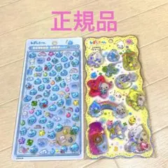 正規品　しずくちゃん　ボンボンドロップミニ　みるみるちゃん　キラリンウォーター