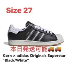 2025年最新】KORN × adidas originals superstarの人気アイテム