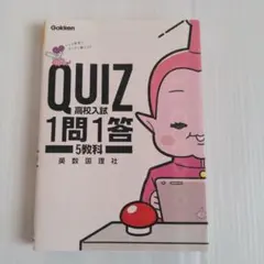 Item thumbnail for item 8a917703-9c20-4e0a-a686-acc8264c183c